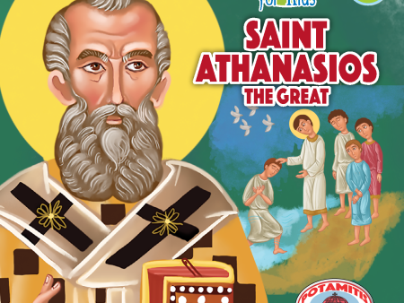 109 Paterikon for Kids - Saint Athanasios the Great Sale