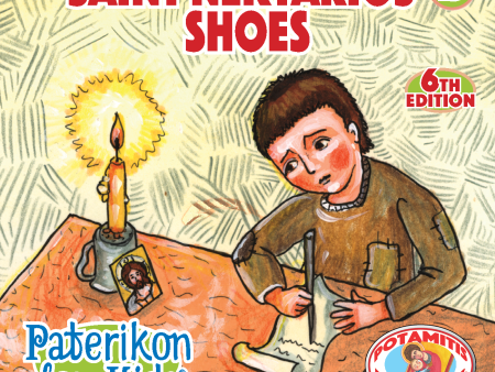 15 Paterikon for Kids - Saint Nectarios  Shoes Online Sale