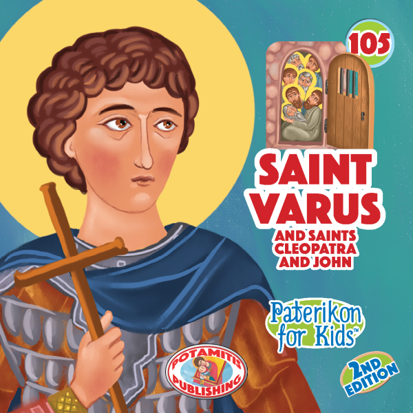 105 Paterikon for Kids - Saint Varus For Cheap