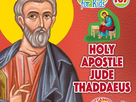 107 Paterikon for Kids - Holy Apostle Jude Thaddaeus Online now