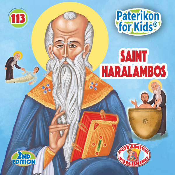 113 Paterikon for Kids - Saint Haralambos on Sale