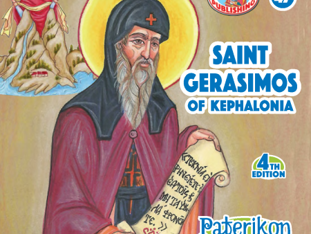 47 - Paterikon for Kids - Saint Gerasimos of Kephalonia Sale