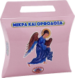 48 - Paterikon for Kids - Saint Sophia and her three daughters For Sale