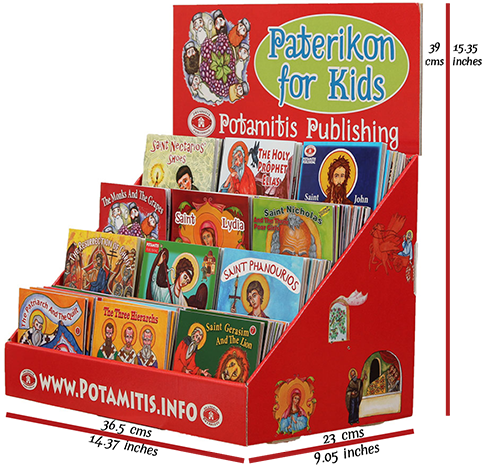 Perfect for Homeschooling – 2 Complete Series in One Orthodox Value Package – Paterikon all 119 and 12 of  My Synaxarion – A Saint for Every Day!  For Discount