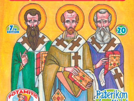 20 Paterikon for Kids - The Three Hierarchs Online