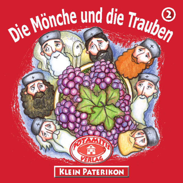 Paterikon for Kids-German Deutsch (vol. 1-13) Cheap