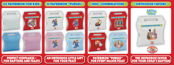 1 Paterikon for Kids - The Patriarch and the Quilt on Sale