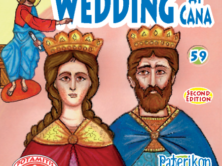 59 - Paterikon for Kids -Wedding at Cana Hot on Sale