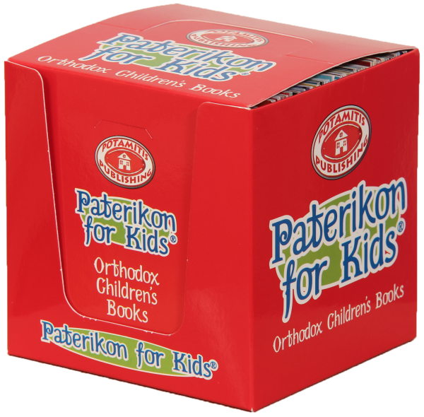 Paterikon Package: Vol. 19-24 - “Half-A-Dozen” for the price of 5! For Sale